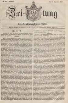 Zeitung des Großherzogthums Posen. 1847, № 222 (23 September)