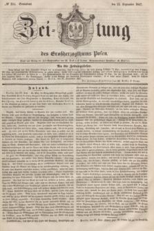 Zeitung des Großherzogthums Posen. 1847, № 224 (25 September) + dod.