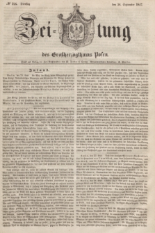 Zeitung des Großherzogthums Posen. 1847, № 226 (28 September)