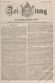 Zeitung des Großherzogthums Posen. 1847, № 238 (12 Oktober) + dod.