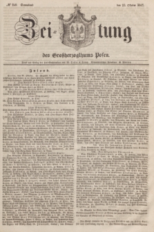 Zeitung des Großherzogthums Posen. 1847, № 248 (23 Oktober) + dod.