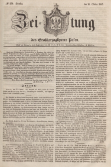 Zeitung des Großherzogthums Posen. 1847, № 250 (26 Oktober) + dod.