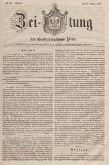Zeitung des Großherzogthums Posen. 1847, № 251 (27 Oktober) + dod.