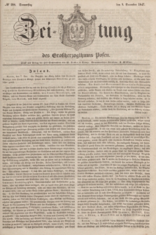 Zeitung des Großherzogthums Posen. 1847, № 288 (9 December)