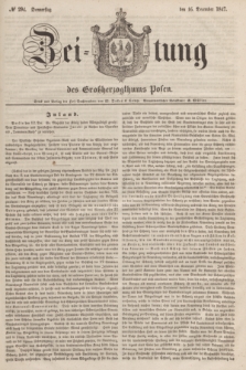 Zeitung des Großherzogthums Posen. 1847, № 294 (16 December)