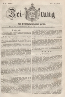 Zeitung des Großherzogthums Posen. 1848, № 81 (5 April) + dod.