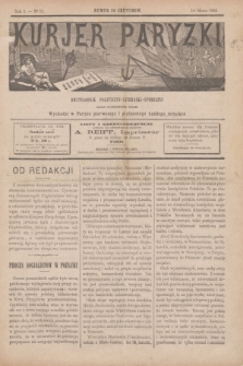 Kurjer Paryzki : dwutygodnik polityczny- literacki- społeczny : organ patrjotyczny polski. R.2, Nº 12 (1 marca 1882)