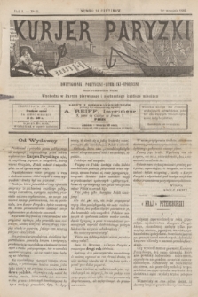 Kurjer Paryzki : dwutygodnik polityczny- literacki- społeczny : organ patrjotyczny polski. R.2, Nº 24 (1 września 1882)