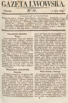 Gazeta Lwowska. 1839, nr 77