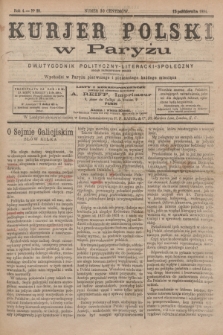 Kurjer Polski w Paryżu : dwutygodnik polityczny- literacki- społeczny : organ patrjotyczny polski. R.4, Nº 20 (15 października 1884)