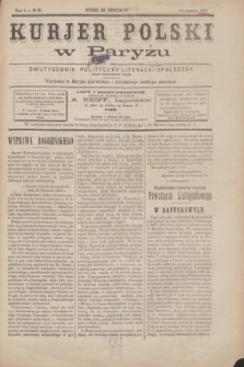 Kurjer Polski w Paryżu : dwutygodnik polityczny- literacki- społeczny : organ patrjotyczny polski. R.5, Nº 25 (1 stycznia 1885)