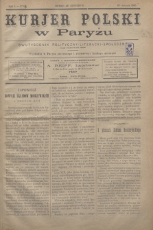 Kurjer Polski w Paryżu : dwutygodnik polityczny- literacki- społeczny : organ patrjotyczny polski. R.6, Nº 63 (1 sierpnia 1886)