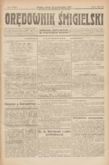 Orędownik Śmigielski : dziennik bezpartyjny dla wszystkich stanów. R.32, nr 235 (14 października 1922)