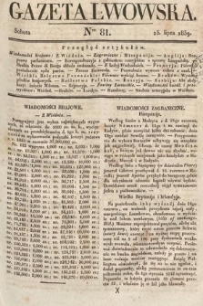 Gazeta Lwowska. 1839, nr 81