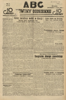 ABC : nowiny codzienne. 1935, nr 75 |PDF|
