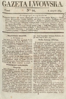 Gazeta Lwowska. 1839, nr 91