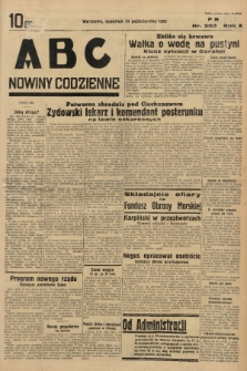 ABC : nowiny codzienne. 1935, nr 303 |PDF|