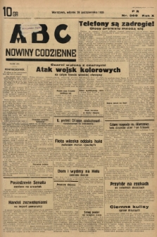 ABC : nowiny codzienne. 1935, nr 308 |PDF|