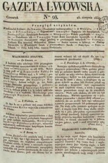 Gazeta Lwowska. 1839, nr 95