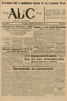ABC : nowiny codzienne. 1937, nr [347] A [ocenzurowany] |PDF|