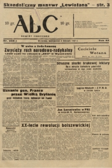 ABC : nowiny codzienne. 1937, nr 355 A |PDF|