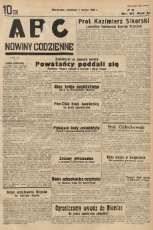 ABC : nowiny codzienne. 1936, nr 62 |PDF|