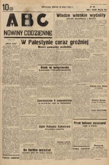 ABC : nowiny codzienne. 1936, nr 146 |PDF|