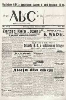 ABC : nowiny codzienne. 1938, nr 124 A |PDF|