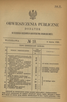 Obwieszczenia Publiczne : dodatek do Dziennika Urzędowego Ministerstwa Sprawiedliwości. R.4, № 19 (6 marca 1920)