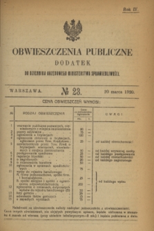 Obwieszczenia Publiczne : dodatek do Dziennika Urzędowego Ministerstwa Sprawiedliwości. R.4, № 23 (20 marca 1920)