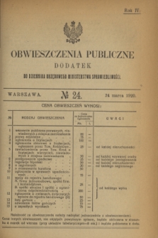 Obwieszczenia Publiczne : dodatek do Dziennika Urzędowego Ministerstwa Sprawiedliwości. R.4, № 24 (24 marca 1920)