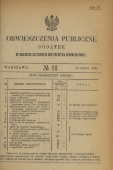 Obwieszczenia Publiczne : dodatek do Dziennika Urzędowego Ministerstwa Sprawiedliwości. R.4, № 26 (31 marca 1920)