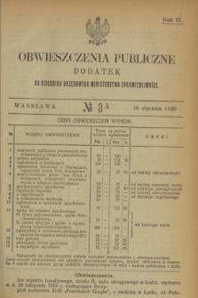 Obwieszczenia Publiczne : dodatek do Dziennika Urzędowego Ministerstwa Sprawiedliwości. R.4, № 3 A (10 stycznia 1920)