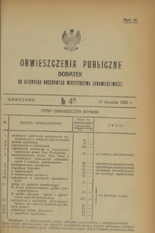Obwieszczenia Publiczne : dodatek do Dziennika Urzędowego Ministerstwa Sprawiedliwości. R.4, № 4 A (14 stycznia 1920)