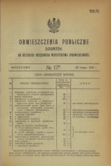 Obwieszczenia Publiczne : dodatek do Dziennika Urzędowego Ministerstwa Sprawiedliwości. R.4, № 17 A (28 lutego 1920)