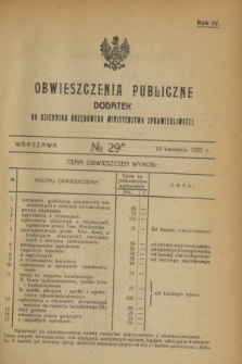 Obwieszczenia Publiczne : dodatek do Dziennika Urzędowego Ministerstwa Sprawiedliwości. R.4, № 29 A (10 kwietnia 1920)