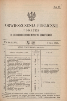 Obwieszczenia Publiczne : dodatek do Dziennika Urzędowego Ministerstwa Sprawiedliwości. R.4, № 52 (3 lipca 1920)