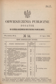 Obwieszczenia Publiczne : dodatek do Dziennika Urzędowego Ministerstwa Sprawiedliwości. R.4, № 54 (10 lipca 1920)