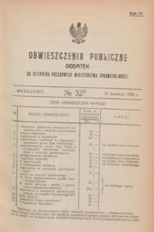 Obwieszczenia Publiczne : dodatek do Dziennika Urzędowego Ministerstwa Sprawiedliwości. R.4, № 32 A (21 kwietnia 1920)
