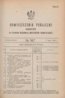 Obwieszczenia Publiczne : dodatek do Dziennika Urzędowego Ministerstwa Sprawiedliwości. R.4, № 56 A (17 lipca 1920)