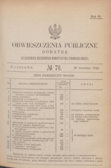 Obwieszczenia Publiczne : dodatek do Dziennika Urzędowego Ministerstwa Sprawiedliwości. R.4, № 76 (29 września 1920)