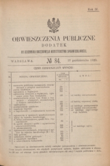 Obwieszczenia Publiczne : dodatek do Dziennika Urzędowego Ministerstwa Sprawiedliwości. R.4, № 84 (27 października 1920)