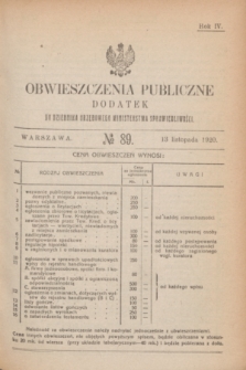 Obwieszczenia Publiczne : dodatek do Dziennika Urzędowego Ministerstwa Sprawiedliwości. R.4, № 89 (13 listopada 1920)
