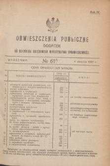 Obwieszczenia Publiczne : dodatek do Dziennika Urzędowego Ministerstwa Sprawiedliwości. R.4, № 61 A (4 sierpnia 1920)