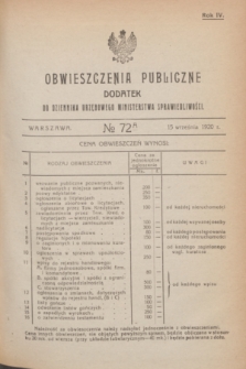 Obwieszczenia Publiczne : dodatek do Dziennika Urzędowego Ministerstwa Sprawiedliwości. R.4, № 72 A (15 września 1920)