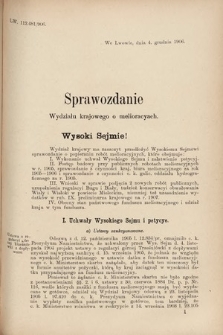 [Kadencja VIII, sesja III, al. 39] Alegata do Sprawozdań Stenograficznych z Trzeciej Sesyi Ósmego Peryodu Sejmu Krajowego Królestwa Galicyi i Lodomeryi wraz z Wielkiem Księstwem Krakowskiem z roku 1907. Alegat 39