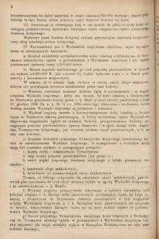 [Kadencja VIII, sesja III, al. 51] Alegata do Sprawozdań Stenograficznych z Trzeciej Sesyi Ósmego Peryodu Sejmu Krajowego Królestwa Galicyi i Lodomeryi wraz z Wielkiem Księstwem Krakowskiem z roku 1907. Alegat 51