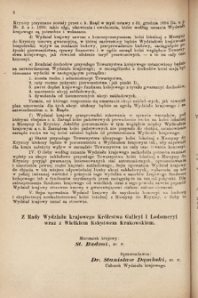 [Kadencja VIII, sesja III, al. 52] Alegata do Sprawozdań Stenograficznych z Trzeciej Sesyi Ósmego Peryodu Sejmu Krajowego Królestwa Galicyi i Lodomeryi wraz z Wielkiem Księstwem Krakowskiem z roku 1907. Alegat 52