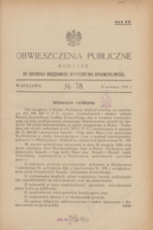 Obwieszczenia Publiczne : dodatek do Dziennika Urzędowego Ministerstwa Sprawiedliwości. R.15, № 78 (30 września 1931)