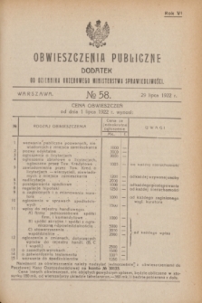 Obwieszczenia Publiczne : dodatek do Dziennika Urzędowego Ministerstwa Sprawiedliwości. R.6, № 58 (29 lipca 1922)